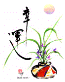thumbnail of your picture 1