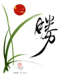 thumbnail of your picture 2