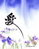 thumbnail of your picture 8