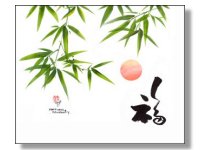 Prosperity