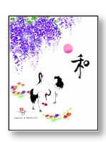109-Peace & Harmony