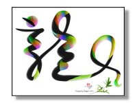 0002-Prosperity Dragon 2012