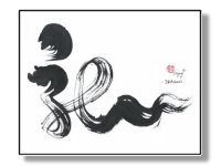 0007_Dragon