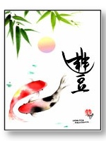 Wealth and Abundance