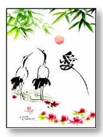 154-Love& Harmony