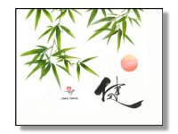 403_Good Health