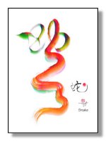 Zodiac Snake